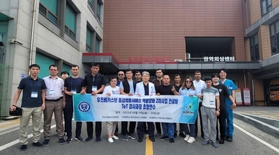 원주세브란스기독병원, 우즈베키스탄 응급의료인력 및 정책전문가 초청 연수 수료