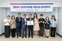KH한국건강관리협회,돋보이는 사회공헌