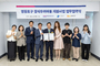 KH한국건강관리협회,돋보이는 사회공헌