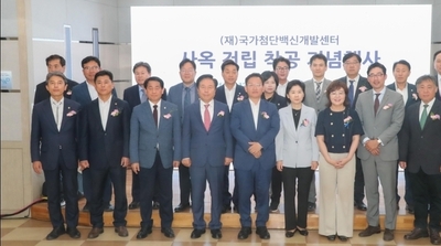 미래감염병 대응 역량 강화.."100일/200일 내 백신 확보"