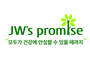 JW홀딩스, 창립 80주년 맞아 ‘모두가 건강에 안심할 수 있을 때까지’ 약속 선포