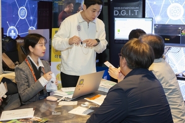 대웅, 임직원 건강관리 맞춤 솔루션 ‘대웅 헬스케어’ 론칭