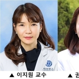 세브란스병원,지중해·고품질 식단..."치매 위험 낮춰"