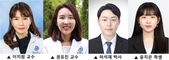 세브란스병원,지중해·고품질 식단..."치매 위험 낮춰"