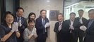 대한의학회-한국보건산업진흥원 MOU 체결