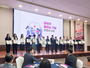 대우제약㈜, 2025 부산청끌기업 선정, 발대식 참여