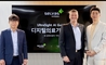 셀바스인비전, 'AI 가이던스' 디지털의료기기 인증