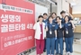 인천성모병원, ‘생명의 골든타임 4분’ 심폐소생술 체험 부스 운영