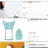 아직도 이런 광고를...일반 공산품을 효능·효과 있는 것처럼 광고하다 무더기 덜미