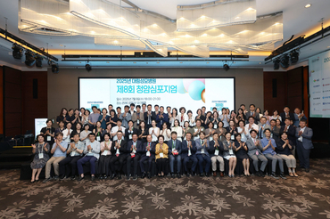 대림성모병원, ‘유방암병원 10주년·갑상선병원 20주년 기념 심포지엄’ 성료