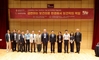 고려대 보건대학원·미래건강연구소, 개교 120주년 기념 학술대회 성료