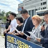환자단체연합 “1년 5개월간 의료공백, 이제는 환자의 목소리 들을 때”