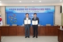 SK플라즈마, 안동시와 혈장분획제제 인프라 투자 MOU