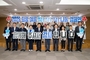 사랑의열매 ‘2025 희망여름 착!착!착! 나눔캠페인’ 성료