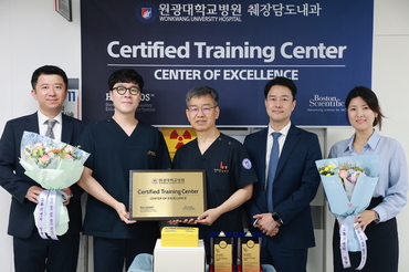 원광대학교병원, 고난이도 EUS 치료 내시경 선도