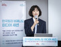 고려대 안암병원 종양내과 박경화 교수"젊은층 유방암 급증..버제니오 보조요법, 급여 적용 확대 돼야"