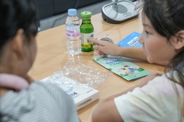 질병관리청, 여름방학 맞아 초중생 대상 체험형 교육 실시