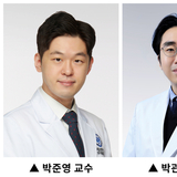 용인세브란스병원 , 양쪽 무릎 동시 인공관절 수술 ..."안전성‧효과성 입증"