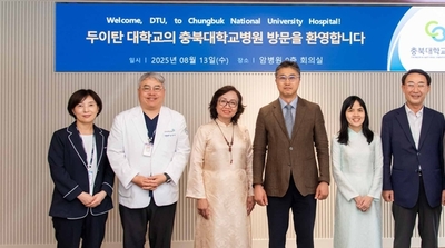 충북대학교병원, 베트남 두이탄대학교 방문단 암병원 견학