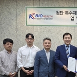 다산제약,리포좀 기술 개발 이어 특수제형 의약품 연구 개발 탄력 받나