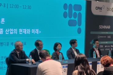엑소좀산업협의회, ‘CPHI Korea 2025’서 엑소좀 산업의 현재와 미래를 논의