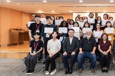 대한적십자사,제7회 IMPACT 교육 실시
