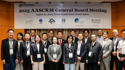 한국줄기세포학회(KSSCR), 아시아줄기세포재생의료연합(AASCRM) 서울 총회 성료