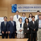 휴먼마이크로바이옴, 전신질환과 밀접한 연관성 ... 차세대 치료 전략으로 주목