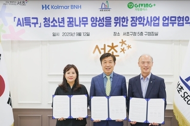 신희준 순천향대 부천병원 재난의학센터장, 국제 재난의학 네트워크 강화
