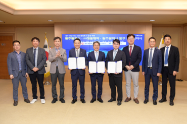 대웅제약, 광주광역시 등과 업무협약 체결