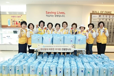대한적십자사 서울지사, 자립준비청년에 추석맞이 선물 꾸러미 전달