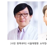 부모가 집에서 촬영한 짧은 영상으로 자녀 자폐 조기 선별 가능....세계 최초 자동화 도구 마련