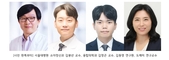 부모가 집에서 촬영한 짧은 영상으로 자녀 자폐 조기 선별 가능....세계 최초 자동화 도구 마련