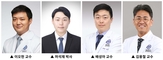 병원 밖 심정지, 골든타임 ‘30분’... 생존율 가른다