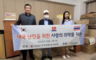 유영제약, 해외 취약계층에 6천만 원 상당 의약품 기증