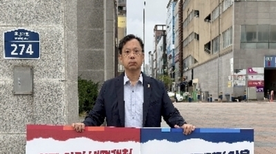 전남의사회,성분명 처방 반대 1인 릴레이 시위 나서