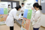 일산백병원 호스피스완화의료센터, 2025 호스피스의날 기념 캠페인 개최