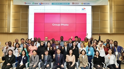 고려대 의대, 2025년도 이종욱 펠로우십 감염병전문가과정 수료식 개최