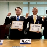 서울시의회, '사무장병원·면대약국 근절'...끝까지 간다