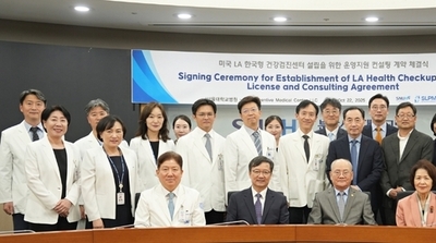 분당서울대병원, 美 LA ‘한국형 건강검진센터’ 운영지원 자문