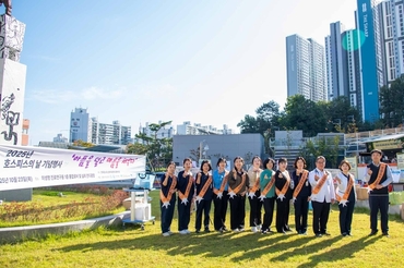 충북대학교병원, ‘호스피스의 날’ 기념 지역 연합 홍보행사 개최