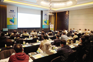 한국GSK, 아보다트 2025년 하반기 MZ심포지엄 개최