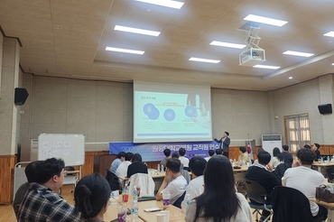 원광대학교병원, 조직문화 개선을 위한 통합 연수 실시