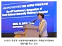 서울대어린이병원 ,40년.. 아이들 건강한 미래, 한국 넘어 아시아 선도