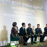 정신건강, 개인 문제 아닌..." 우리 사회가 함께 극복해 가야"