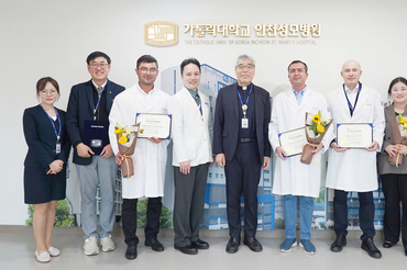 가톨릭대 인천성모병원, 우즈베키스탄 의료진 대상 해외의료인 연수 진행
