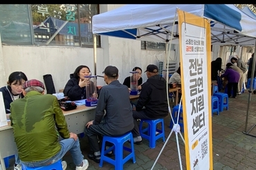 화순전남대병원, 찾아가는 맞춤형 건강·금연 캠페인 전개