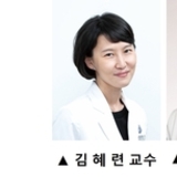 두경부암 치료반응, 예측 길 열리나...한 세포 내에서도 아형별로 면역항암제 치료반응 달라져