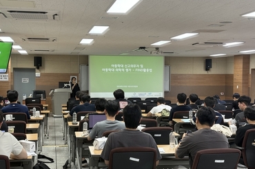 전북대병원, 공중보건의 대상 아동학대 예방교육