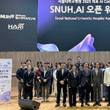 서울대병원, 의료 AI Agent 플랫폼 ‘SNUH.AI ’ 공식 오픈
